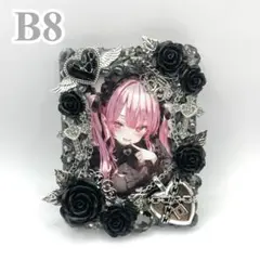 【1357】B8 硬質ケース ホイップデコ ゴシック 黒薔薇 ブラック