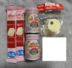 ステップらくらくミルクキューブ/ミルク缶/アタッチメント