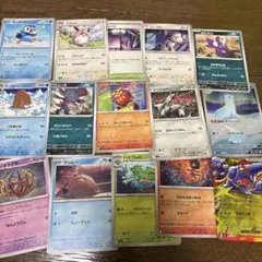 インフェルノX ポケモンカード
