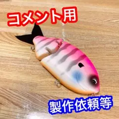 K2 ガレージキット塗装済み完成品 アオシマ ドルフロ 幼熙 anmi