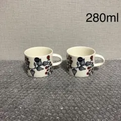 2025年最新】アラビア ルノ フロストベリーの人気アイテム - メルカリ