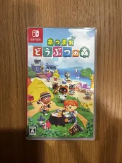 あつまれ どうぶつの森 Nintendo Switch