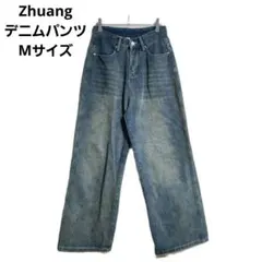 Zhuang デニムパンツ M ブルー ワイド 厚手 カジュアル トレンド 秋冬