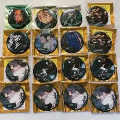 鬼滅の刃 映画 無限城編 缶バッジ ものがたる眼差し ものがたる背中 16個