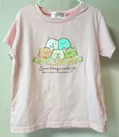 すみっコぐらし　ピンク Tシャツ 130cm