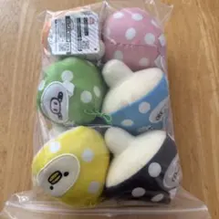 ヨッシースタンプ　きのこバージョン６個セット