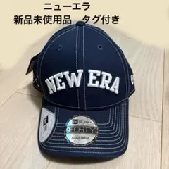 NEW ERA GOLF 9FORTY On Par アーチロゴ ネイビー　新品のサムネイル