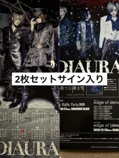 Item thumbnail for item 14506059-787a-47f3-93e6-1ceebea028af