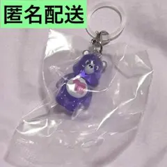 ケアベア クリアマスコットチャーム２ めじるしアクセサリー