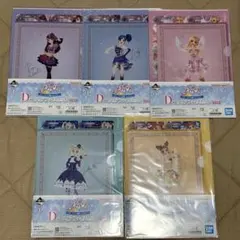 アイカツ！ 一番くじ クリアファイル