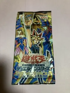 遊戯王 プレミアムパック4 未開封パック PP4 1 - メルカリ