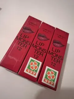 ケイト リップモンスター 12（誓いのルビー） 3本セット