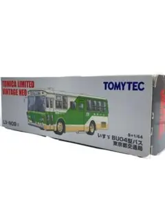 トミカ リミテッドヴィンテージ ネオ いすゞ BU04型バス 岩手県交通