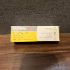 medela ピュアレーン 7g