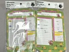 クレヨンしんちゃん　付箋　メモ帳　リスト　メモ　スタディープランナー　2冊