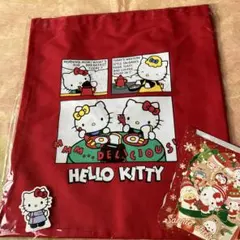 サンリオハローキティハッピーくじトートバッグ新品