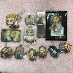 煉獄杏寿郎　まとめ売り