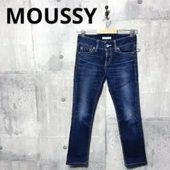 MOUSSY マウジー レディース パウダースキニーデニム スキニージーンズ