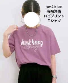 Samansa Mos2 blue ロゴプリントTシャツ