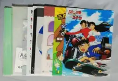 クリアファイル　いろいろ