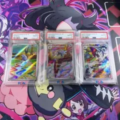 セビエ セゴール セグレイブ psa10 連番 - メルカリ