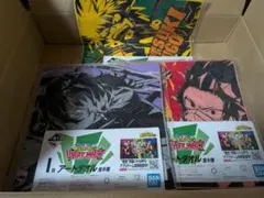 一番くじ　僕のヒーローアカデミア　I賞3種セット