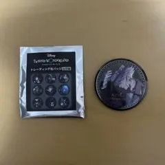 ツイステッドワンダーランド トレーディング缶バッチ アズール・アーシェングロット