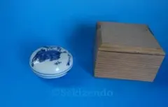 京焼　清水焼　 昭阿弥 髙橋昭阿弥造　染付　兎香合 　共箱 　２５８６のサムネイル