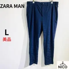 美品　ZARA MAN シャドー迷彩 テーパード スラックス ネイビー 32のサムネイル