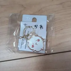 新品 アベイル ちいかわ チャーム キーホルダーのサムネイル