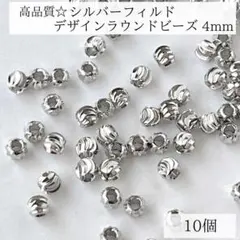 Item thumbnail for item eff1799c-ee5f-40b8-888d-0738f2844858