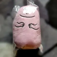 パパバーバ ぬいぐるみ キーホルダー付き