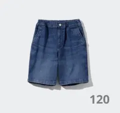 Item thumbnail for item acf5efb9-557f-407a-a011-601531f7e969