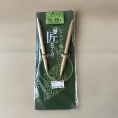 クロバー 編み物