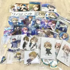 アイドリッシュセブン 十龍之介 まとめ売り