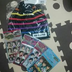 Kis-My-Ft2 ニットキャップなど