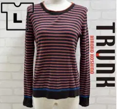 ★美品★ TRUNK Hiroko Koshino ストライプ ニット Lサイズ
