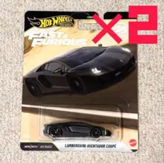 バラ売りOK ホットウィール ワイルドスピード アヴェンタドール 2台