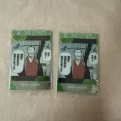 鋼の錬金術師 ハガレン ウエハース キャラクターカード No.15 ヒューズ