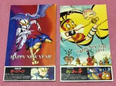 【当時品セット】タツノコプロ キャシャーン ポストカード みつばちマーヤ
