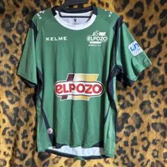 ELPOZO Futsal KELME Spain 2014-15 LNFS