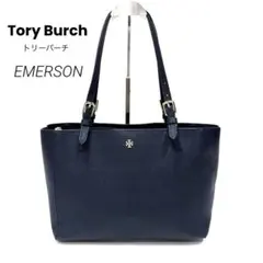 TORY BURCHトリーバーチ トートバッグ サフィアーノ ネイビー A4可