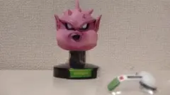 2026年最新】ドラゴンボール マスコレの人気アイテム - メルカリ