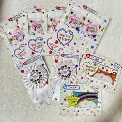 2026年最新】HEY!SAY!JUMP くじの人気アイテム - メルカリ