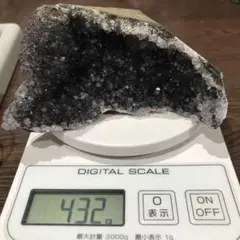 19.ブラックアメジスト