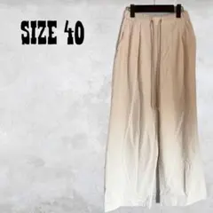 green label relaxing ベージュ ワイドパンツ サイズ40
