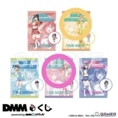 はにぃさま専用ページ