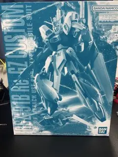 1/100 零虎 フレームアームズ FA106 34-EY0616-03 - メルカリ
