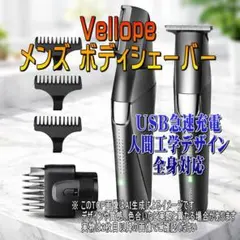 Item thumbnail for item 4ed31f9e-45fa-4cab-968b-810121b07ba0