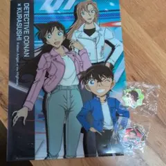 くら寿司　名探偵コナン　クリアファイル　キーホルダーセット